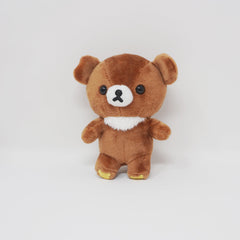 2016 Chairoikoguma from House Plush Set - Rilakkuma Gloves Gift Theme - San-X