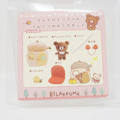 2016 Chairoikoguma House Plush Set - Rilakkuma Gloves Gift Theme Winter - San-X
