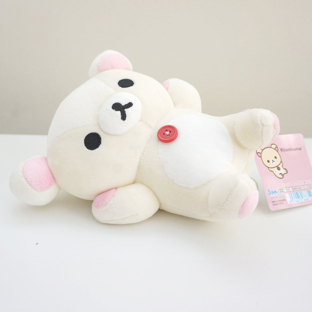 2016 Basic Korilakkuma Lying Super Mochi Plush - Rilakkuma - San-X