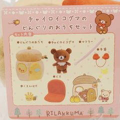 2016 Chairoikoguma House Plush Set -  Rilakkuma Gloves Gift Theme