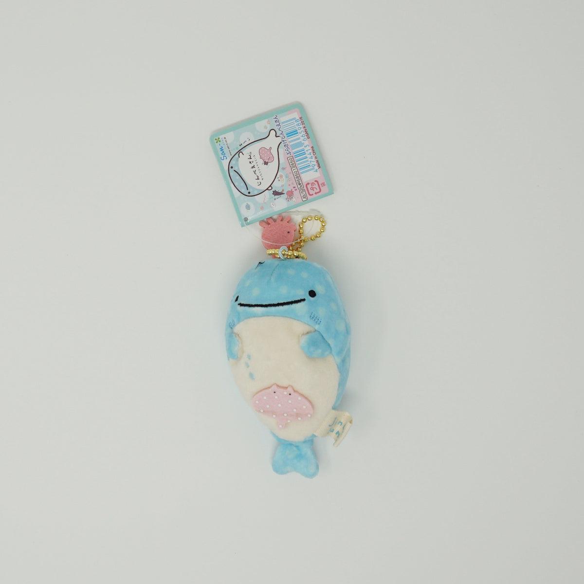 2016 Jinbesan Plush Keychain