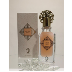 Siraj- Musk Peach Perfume